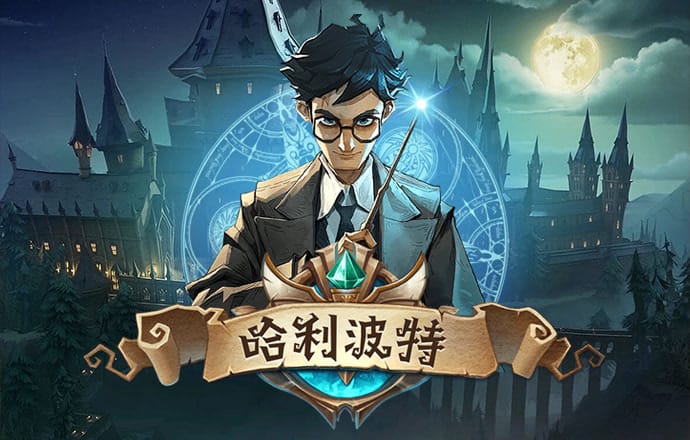 c7电子游戏官网官方网站