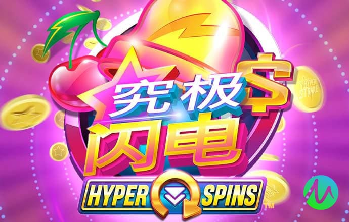 58彩票app官网下载安装